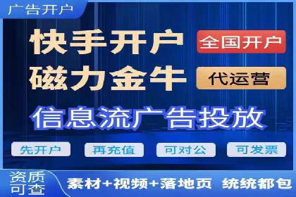 百度关键词推广费用透明化：企业如何避免被坑